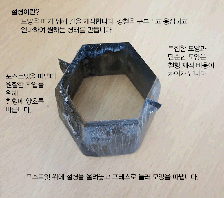 ut_250403_1.gif